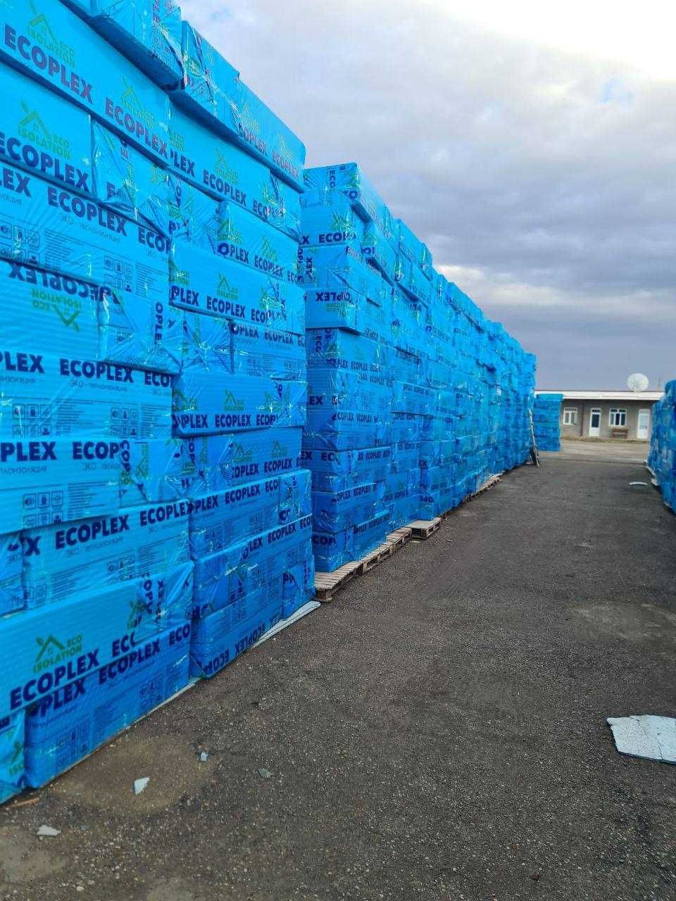 Пеноплекс  penopleks ecoplex