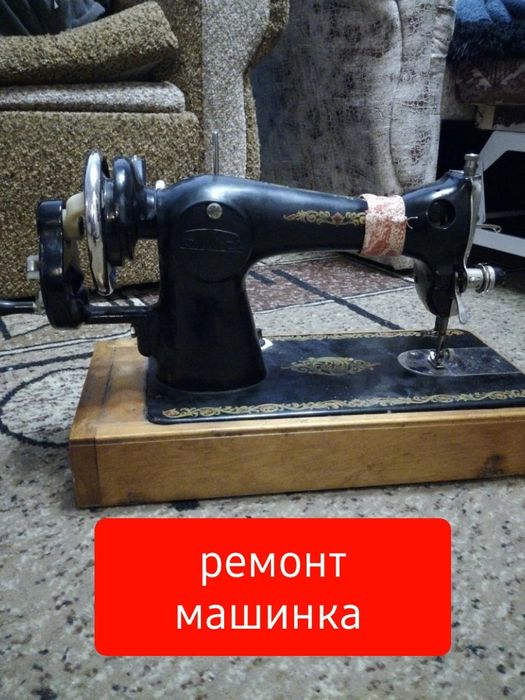 Хабарласыңыздар қажет болса