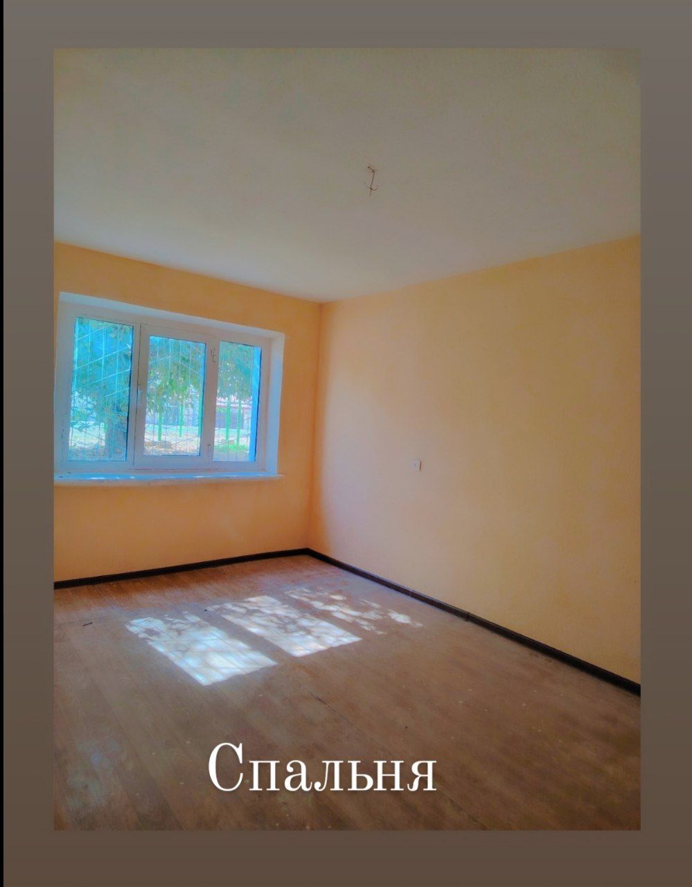 Срочно продаётся своя 3х комнатная квартира не далеко от города в 7 км