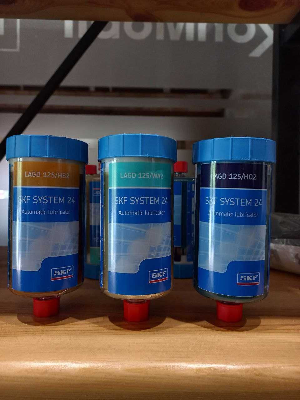 SKF System 24 125ml