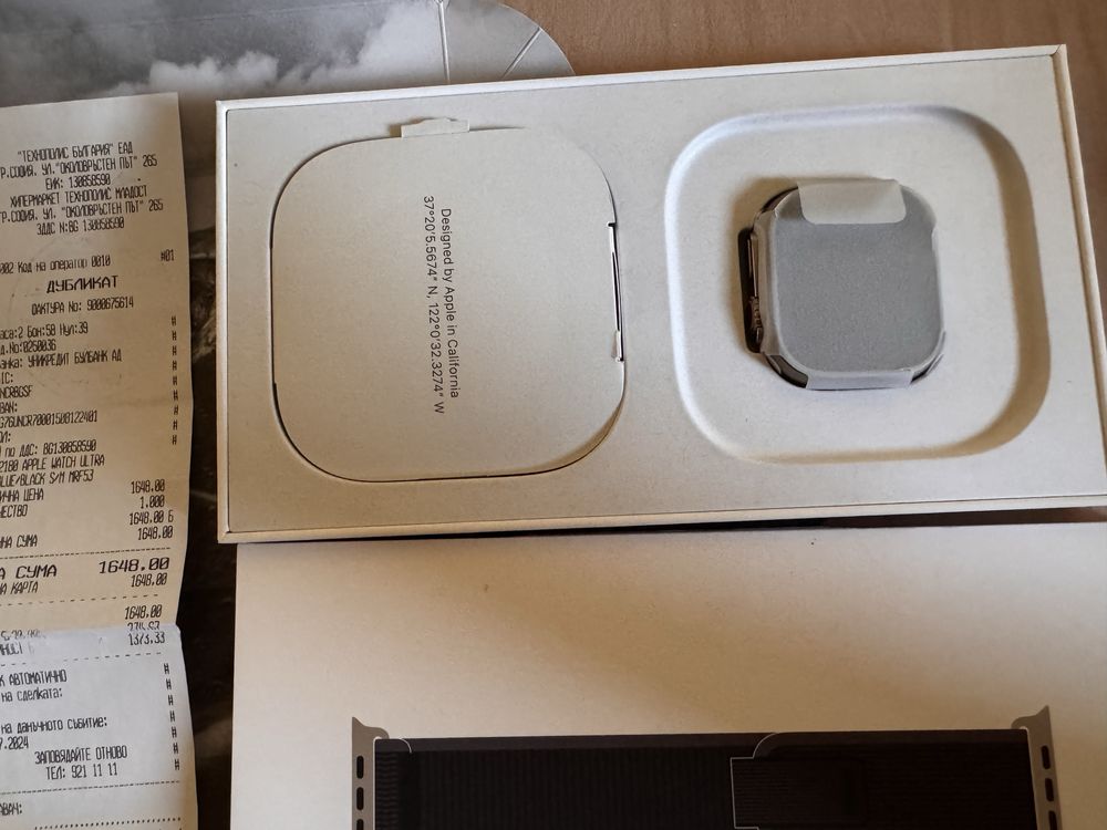 Apple Watch Ultra 2 Titanium Case 49mm