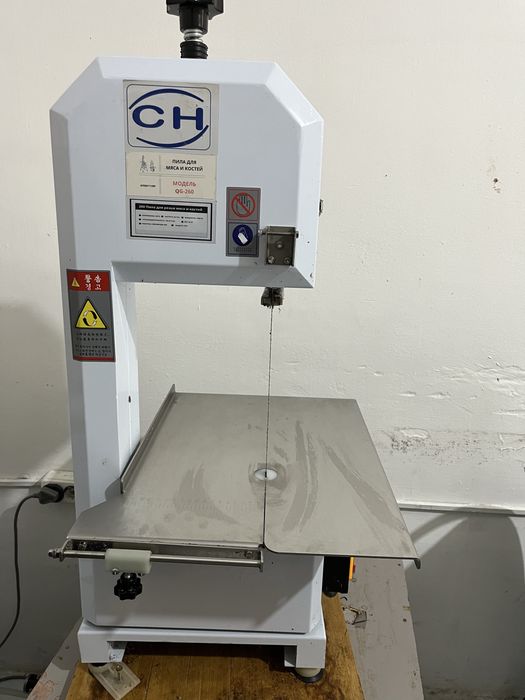 Пила для костей и мясо