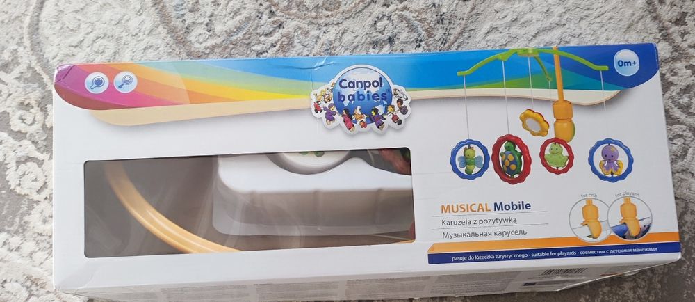 Продам   мобиль.