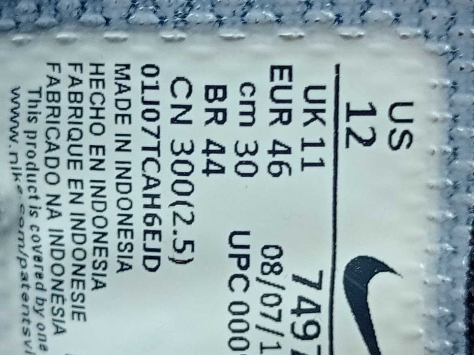 Nike MD RUNNER 2 мъжки маратонки, номер 45