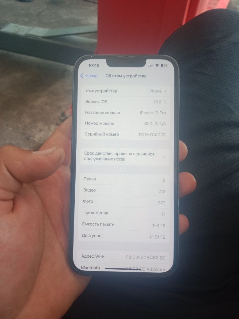 iPhone 13 pro xolati ideal