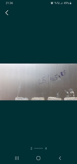 Radiatoare audio