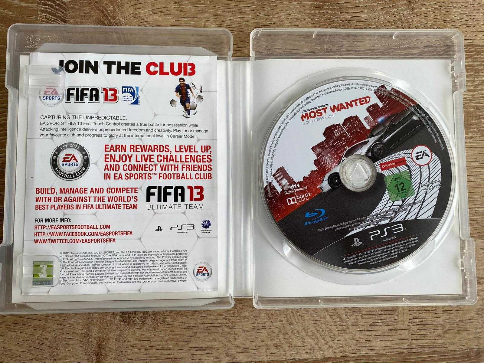 Need for Speed: Most Wanted за PlayStation 3 (PS3)