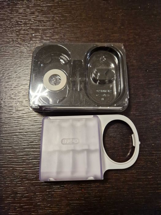 2 четки за зъби Oral B