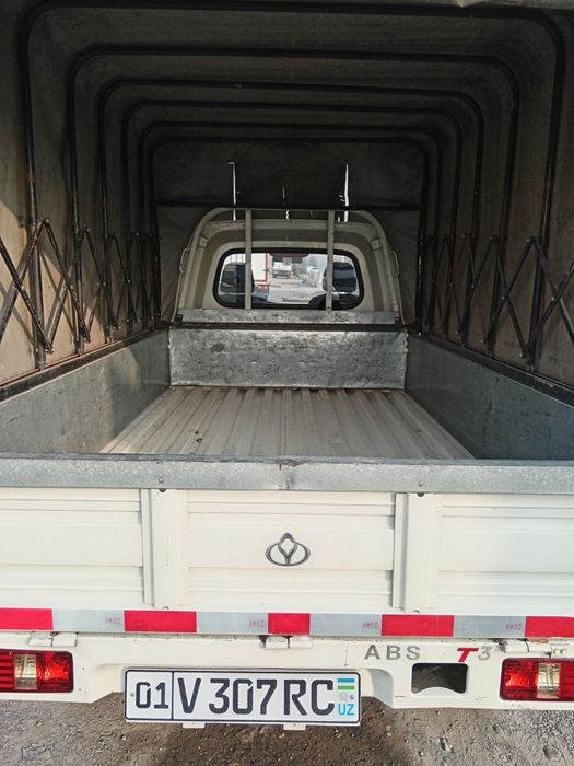 Changan 2023 arenda s vikupom