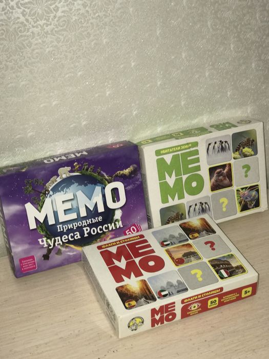 Мемо настольный игра