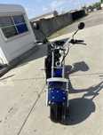 Vand scuter electric