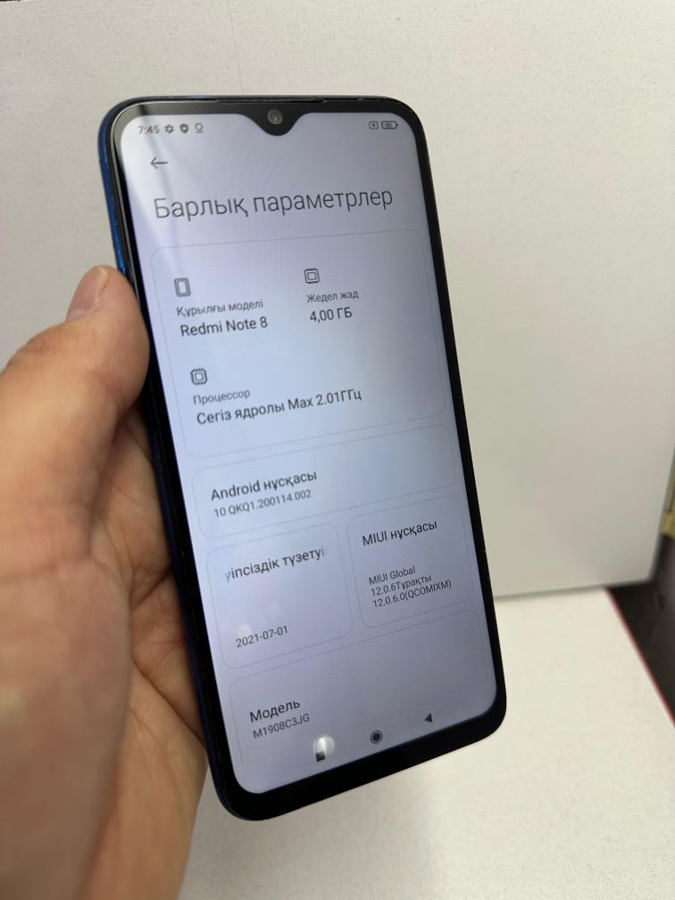 Продам Redmi Note 8 128г