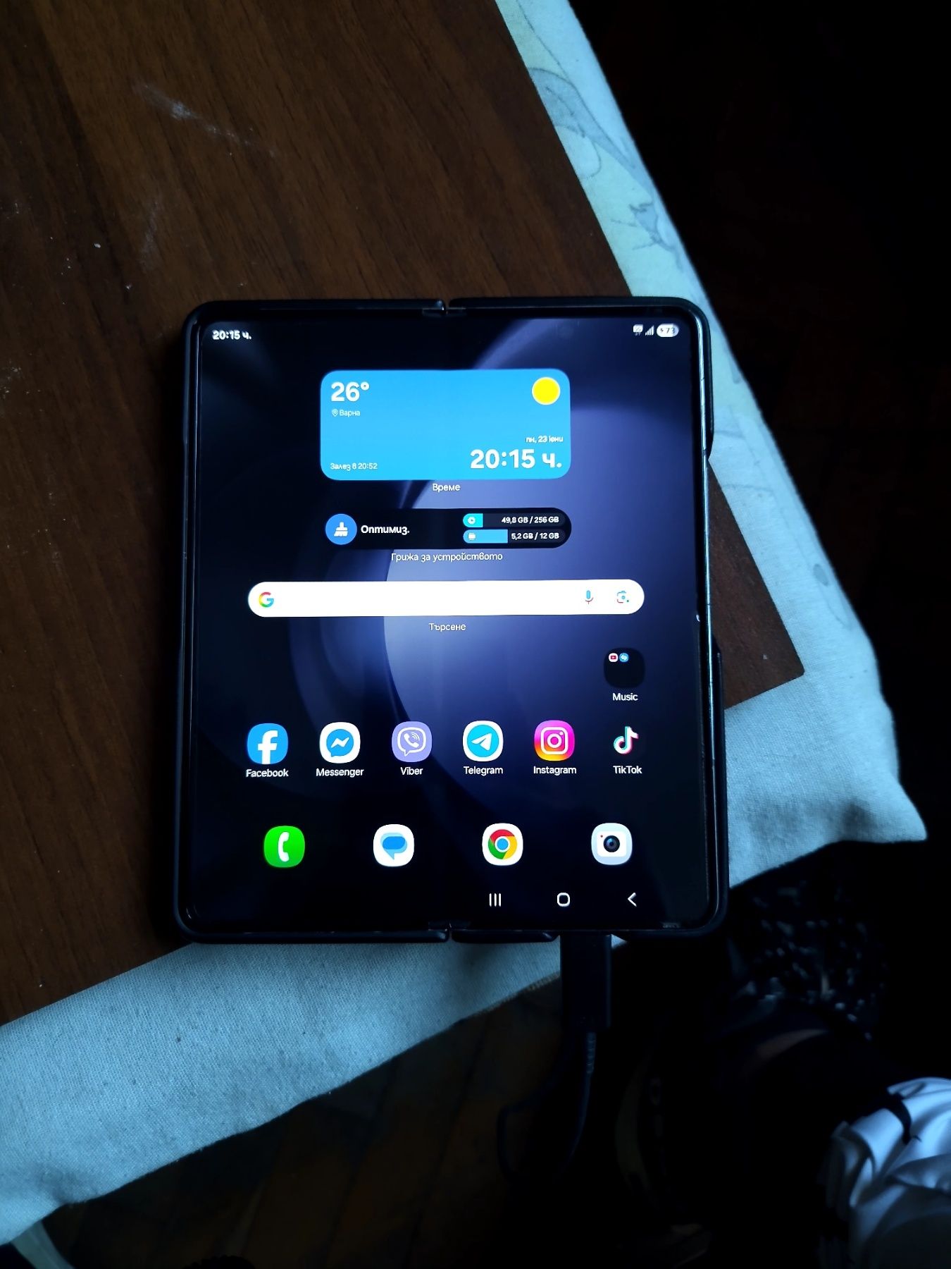 Samsung Galaxy Fold 5 12GB/256GB