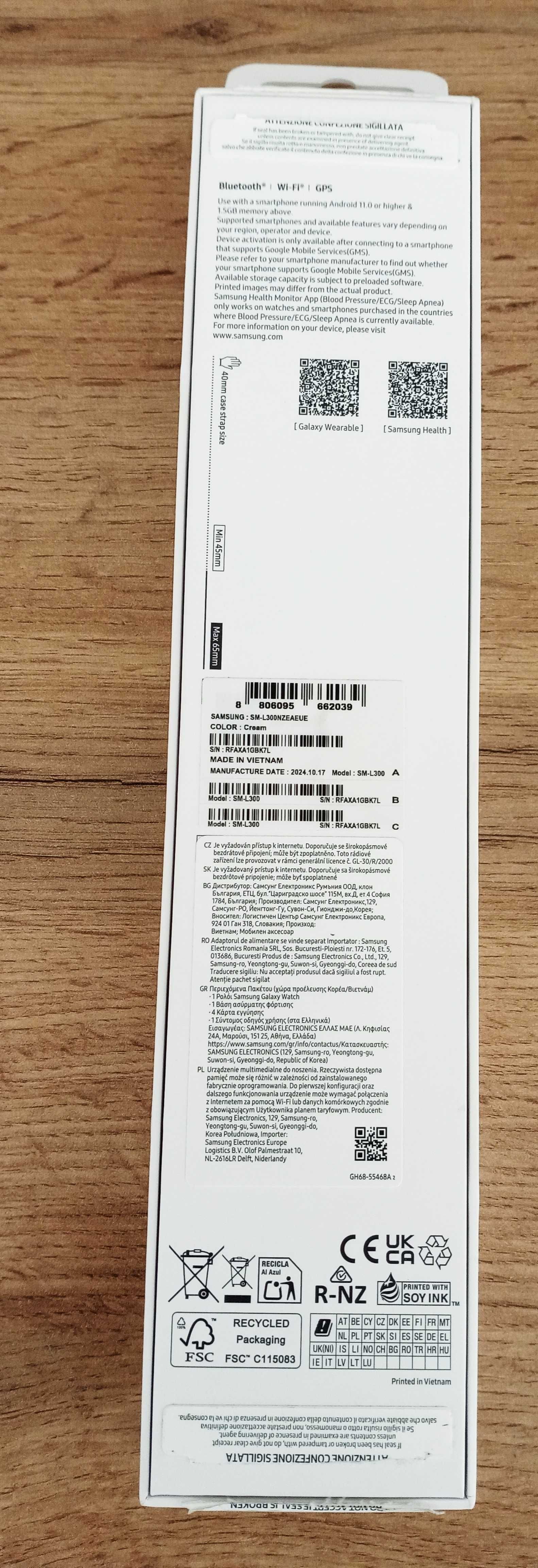 Samsung Galaxy Watch 7 + ГАРАНЦИЯ