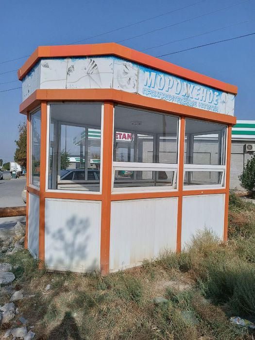 Butka magazin do'kon бутка магазин докон