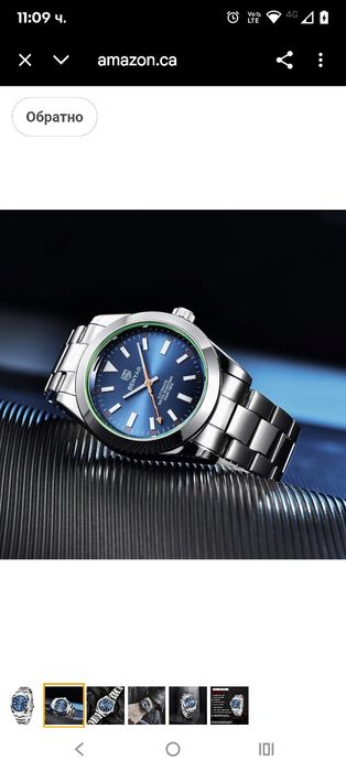 Мъжки класически автоматичен механичен часовник BENYAR, каишка от неръ