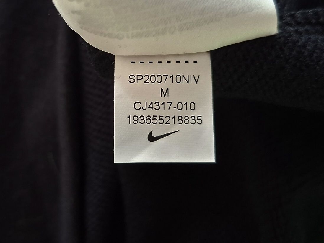 Nike Dry Fit-Ориг. Горнище