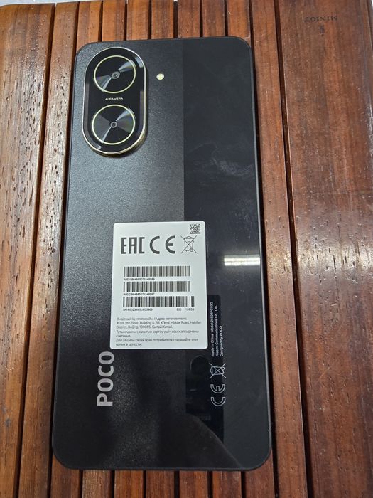 Телефон Poco C71 4/128gb рассрочка Реал ломбард