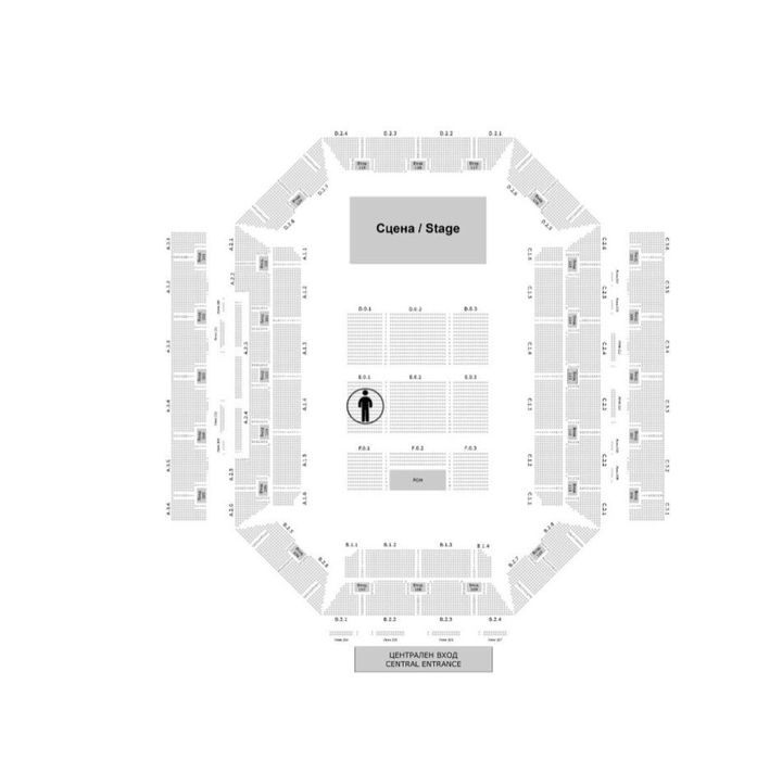 Два билета за концерта на Софи Маринова на трети декември 2025 година