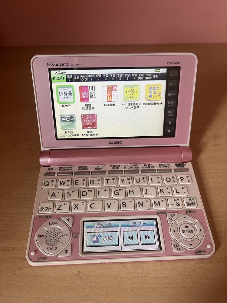 Японски английски електронен речник CASIO EX-word