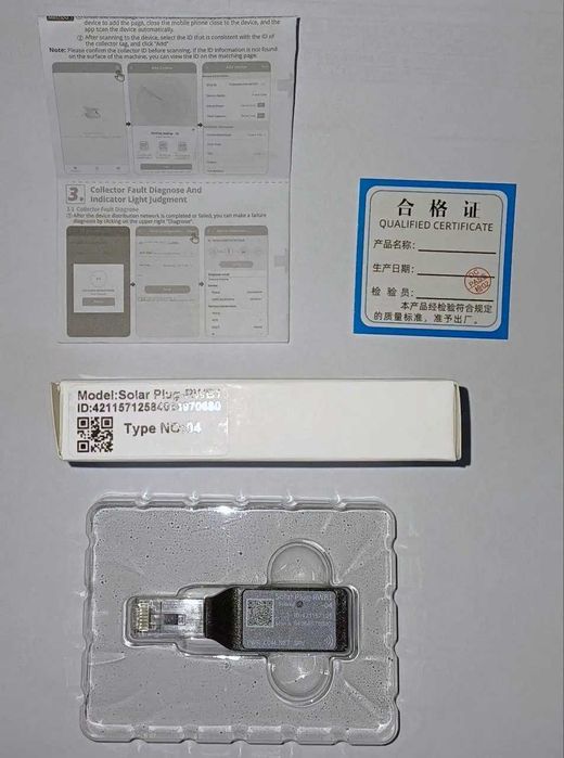 Modul Wi-Fi pentru Inverter Hibrid, Solar Plug-RWB1-04