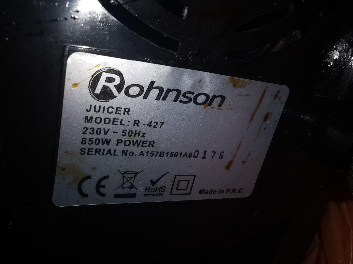 Сокоизстисквачка Rohnson R 427