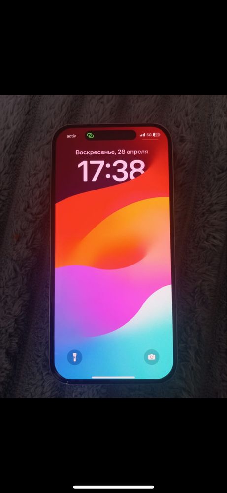 Iphone 15 pro белый