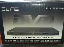 DVD чисто ново неизползвано