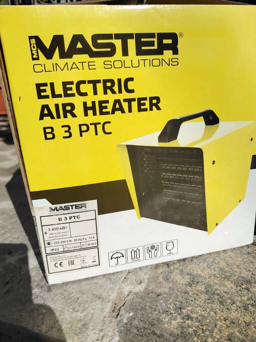 Нов калорифер Master 3 kw