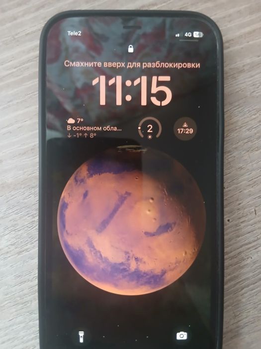 Продам Айфон 12 акм 76