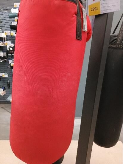 Sac De Box 14 Kg Roșu - No Size - produs resigilat Decathlon