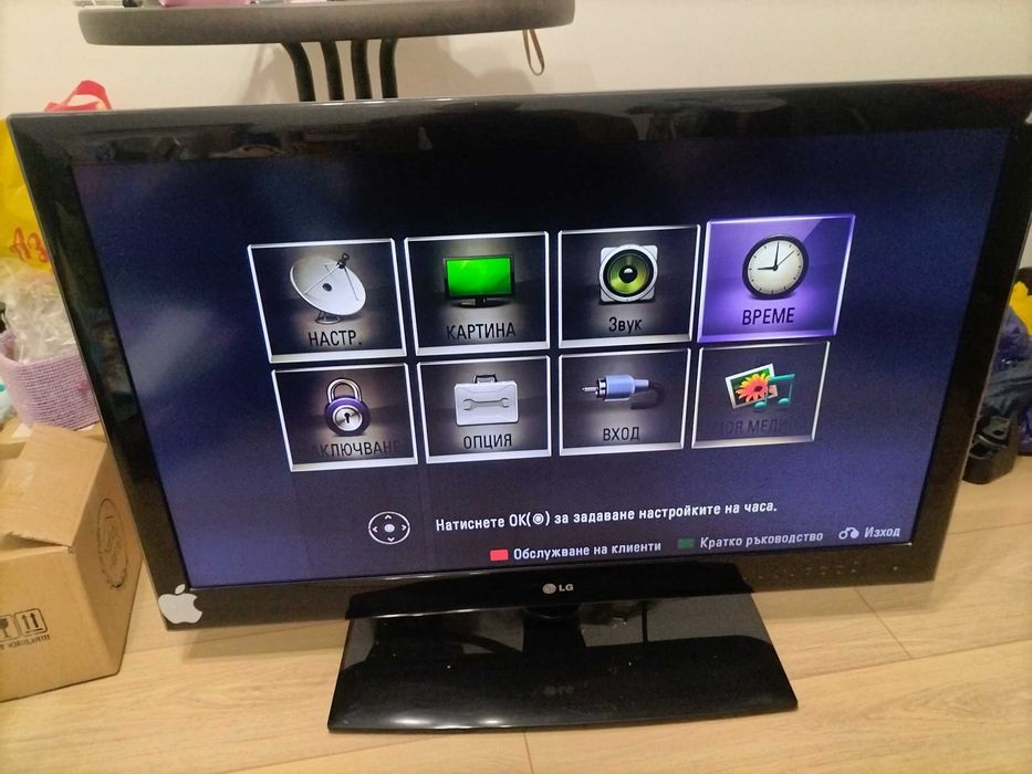 Tелевизор LG 37LE5300.AUS работи за части