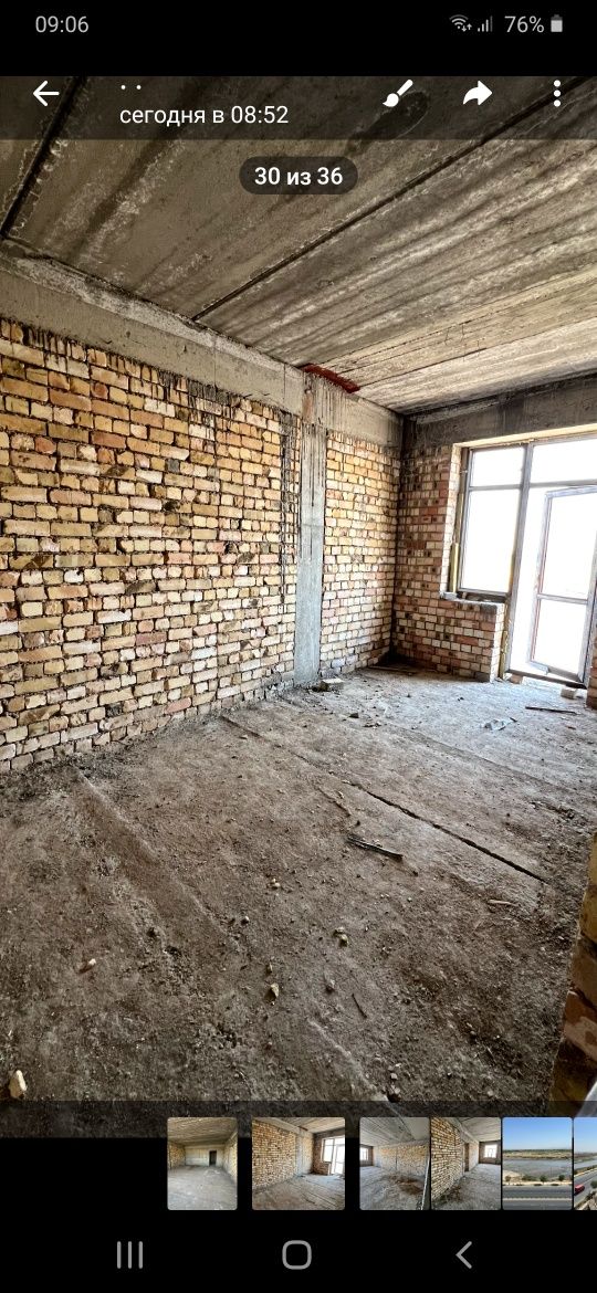 Квартира с шикарном видом.