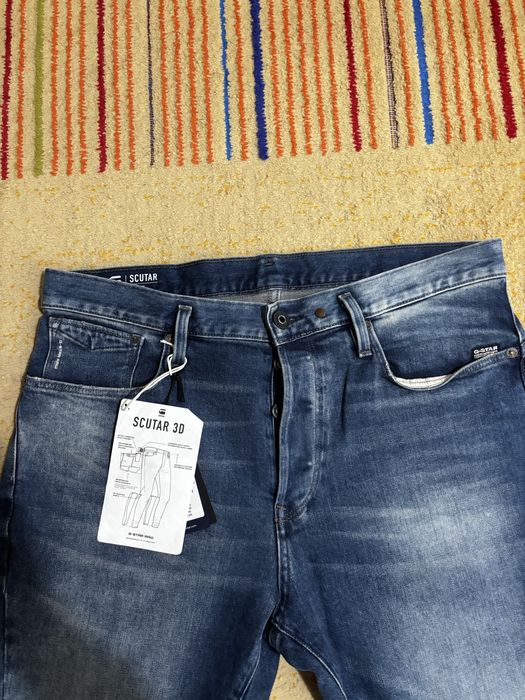 G-Star Мъжки Дънки Scutar 3D