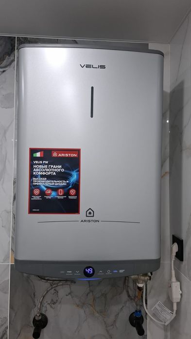 Бойлер Аriston 2 шт