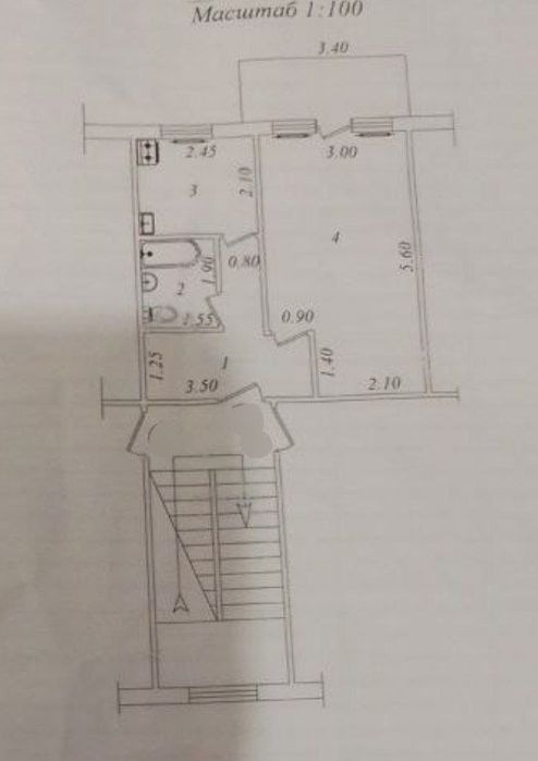 Аренда 1ком квартиры в Поселке