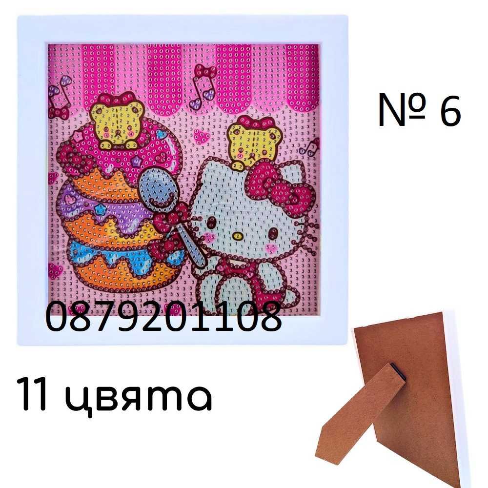 Детски диамантени гоблени 18х18см Куроми Хелоу Кити Kuromi Hello Kitty