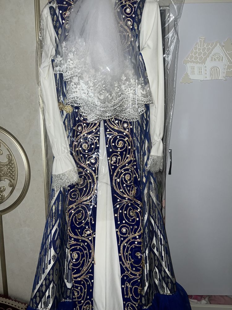 Kelincha adras koylak