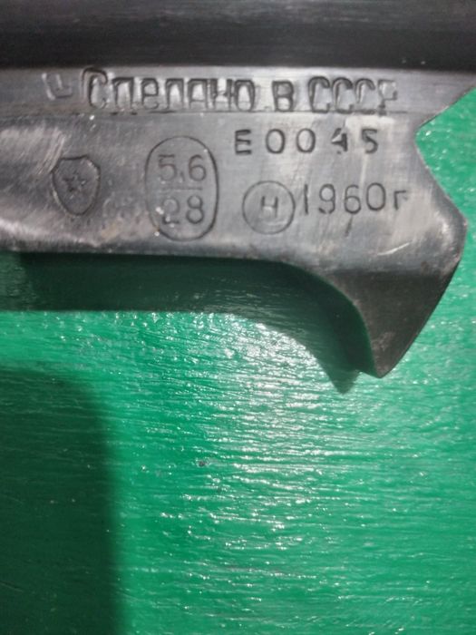 Продам Комбинированное