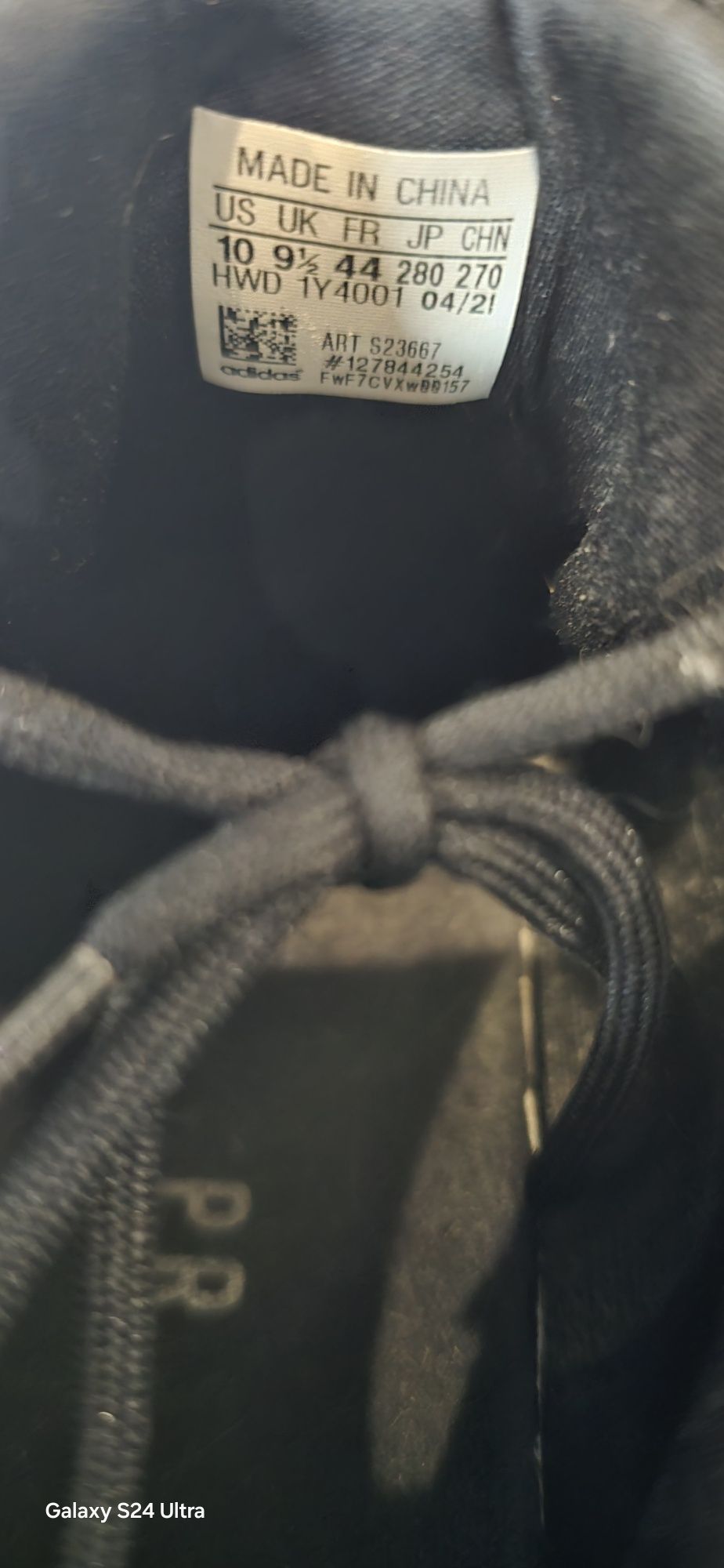 Оригинлни мартонки Adidas ultraboost