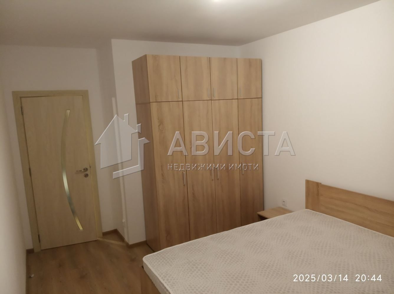 2-стаен в София-Малинова Долина площ 64 цена 1150