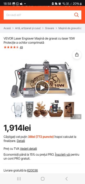 Vand masina de gravat cu laser 10W