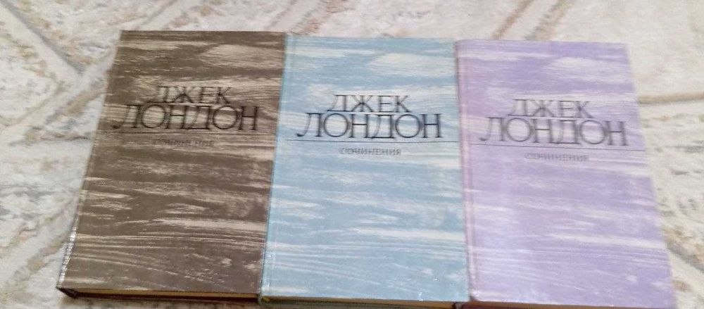 Книги Чехов Жеклондон Лермонтов