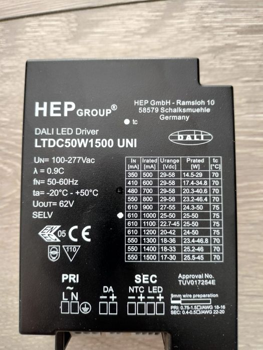 Pistol de  măsurat  temperatura