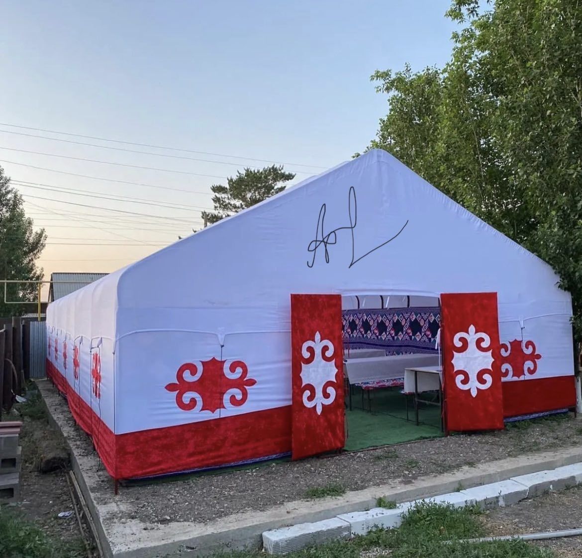 Палатка Юрта казан ошак Садака Той