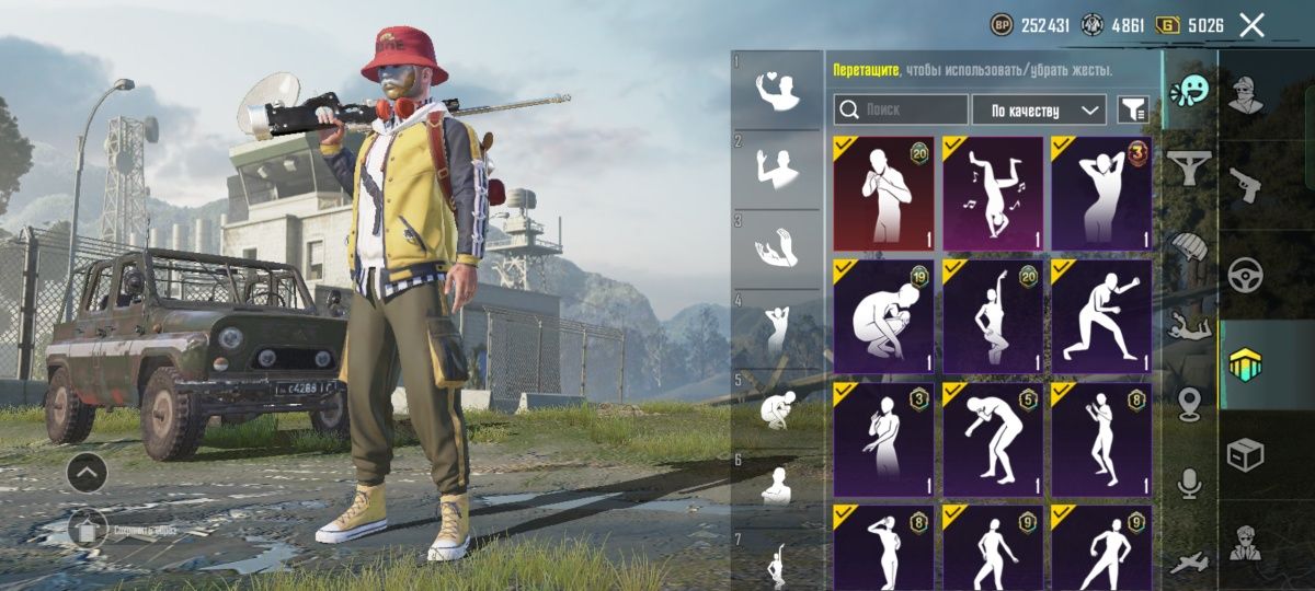 Pubg акк продается