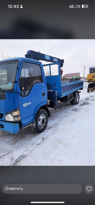 Услуги манипулятора