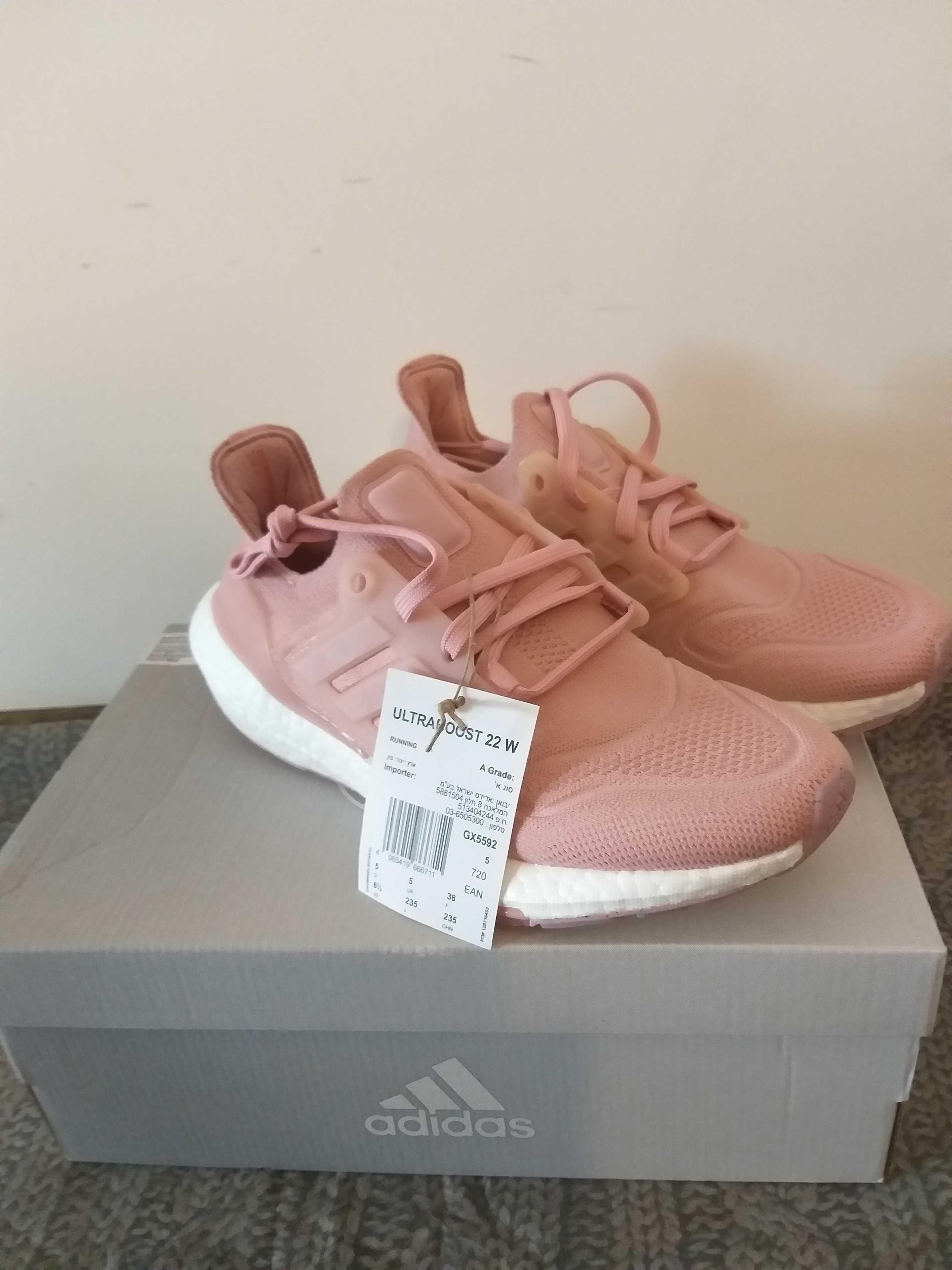 Adidas UltraBoost 22 Women Pink -  дамски маратонки НОВИ