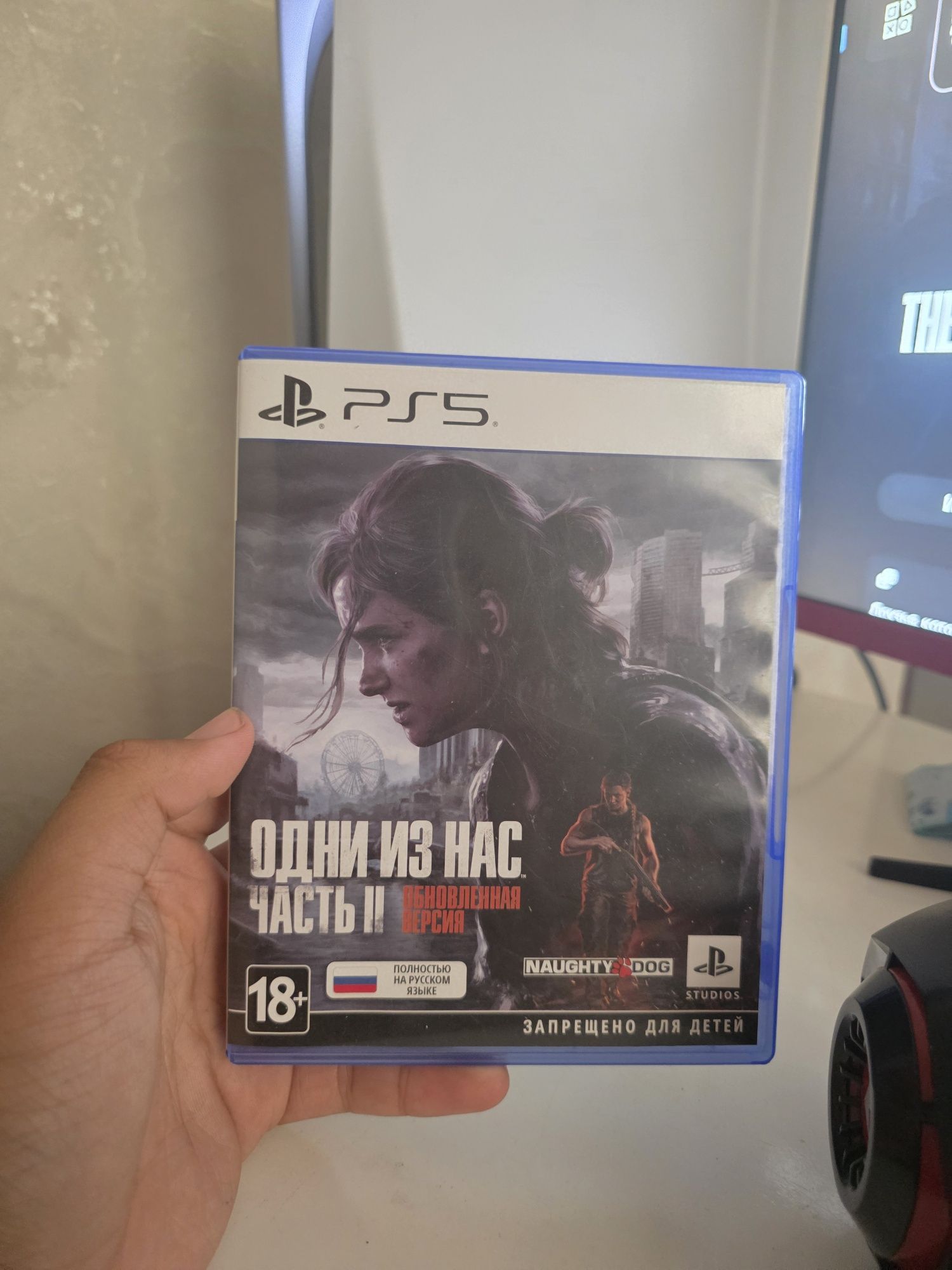 The last of us 2 диск