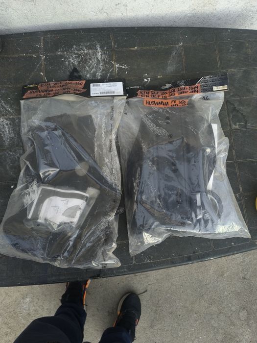 Тава ktm husqvavarna предпазител за двигател ктм